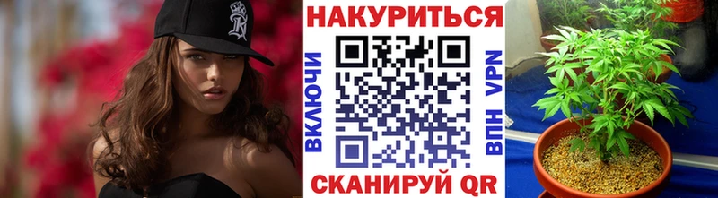 Все наркотики Карасук Alpha-PVP Амфетамин Псилоцибиновые грибы Cocaine МЕФ blacksprut tor ГАШ