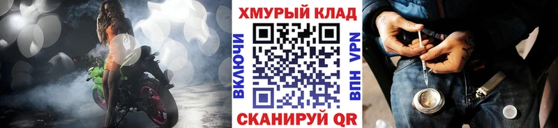 ГЕРОИН VHQ  хочу   Карасук 