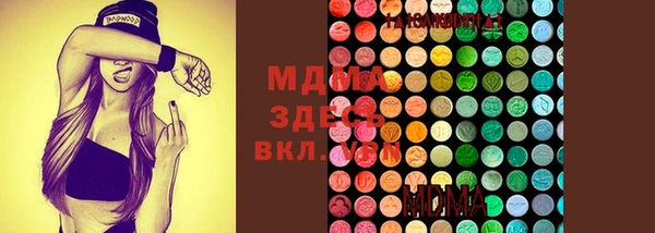 героин Ельня