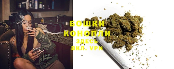героин Ельня