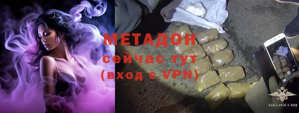 героин Ельня