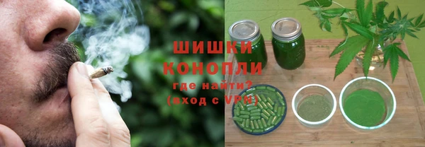 героин Ельня