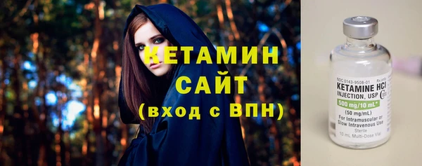 героин Ельня