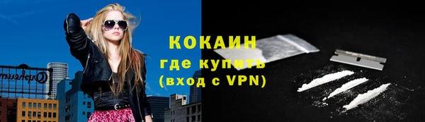 героин Ельня