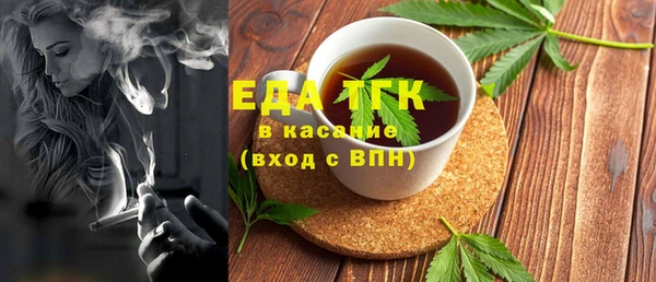 героин Ельня