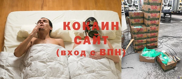 героин Ельня