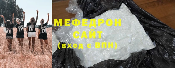 героин Ельня