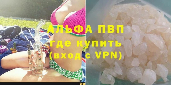 героин Ельня