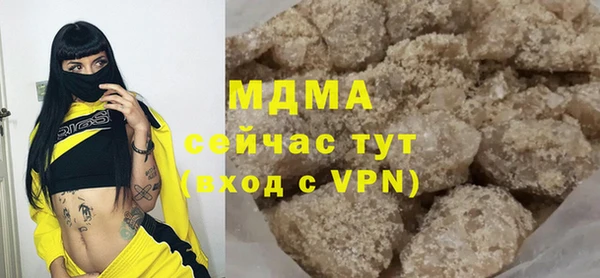 героин Ельня