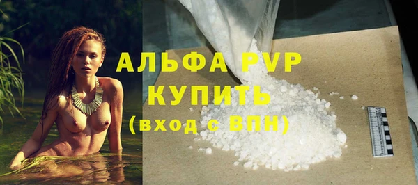 героин Ельня