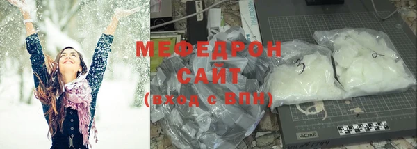 героин Ельня