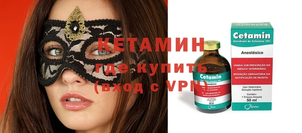 героин Ельня