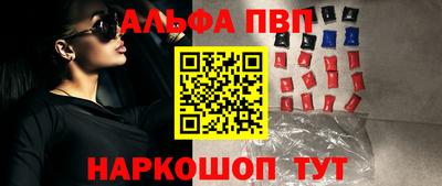 2c-b Коломна
