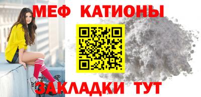 mix Когалым