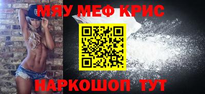 mix Когалым