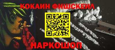 mix Когалым