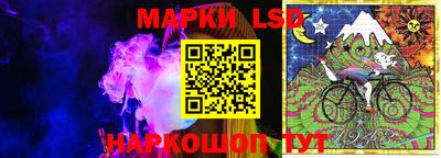 2c-b Коломна