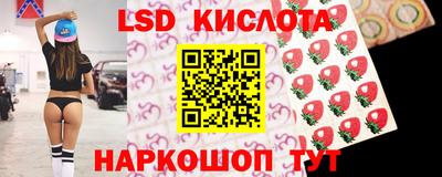 mix Когалым