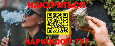 mix Когалым