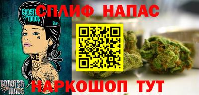 гидра Ковров