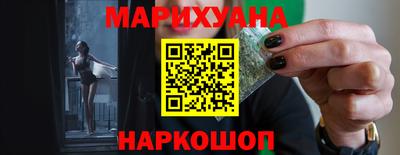 2c-b Коломна