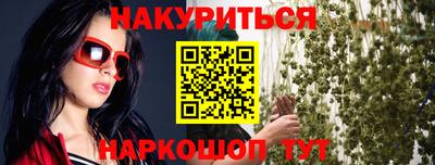 mix Когалым