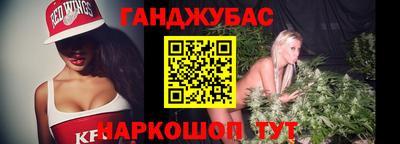 mix Когалым