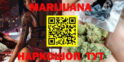 2c-b Коломна