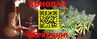 2c-b Коломна