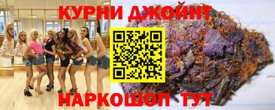 2c-b Коломна