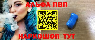 2c-b Коломна