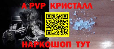 mix Когалым