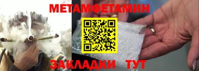 mix Когалым