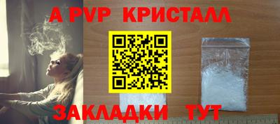 2c-b Коломна