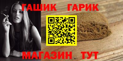 2c-b Коломна
