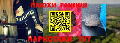 mix Когалым