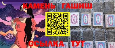 mix Когалым