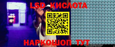 mix Когалым