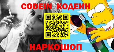 mix Когалым