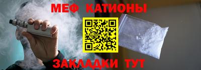 2c-b Коломна