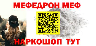 mix Когалым
